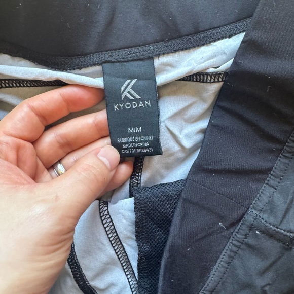 Kyodan shorts - Picture 3 of 3